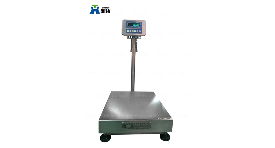 粉塵防爆電子秤