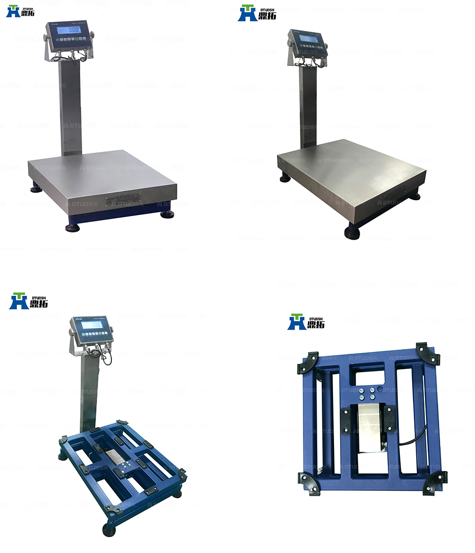碳鋼防爆電子臺秤