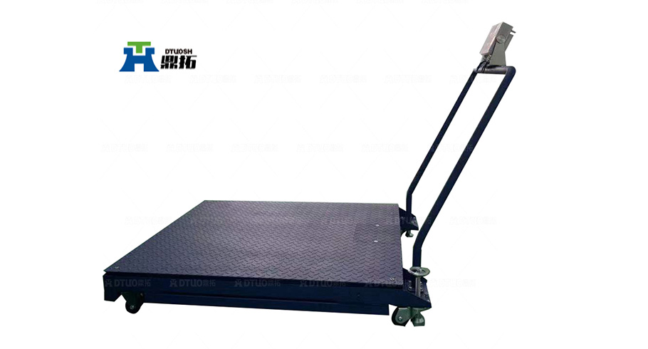 移動式電子平臺秤