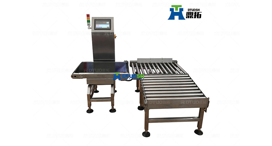 在線檢重剔除機