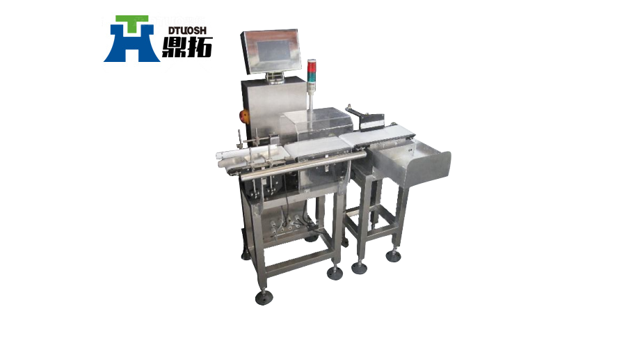 精細化工食品稱重系統-0.6B