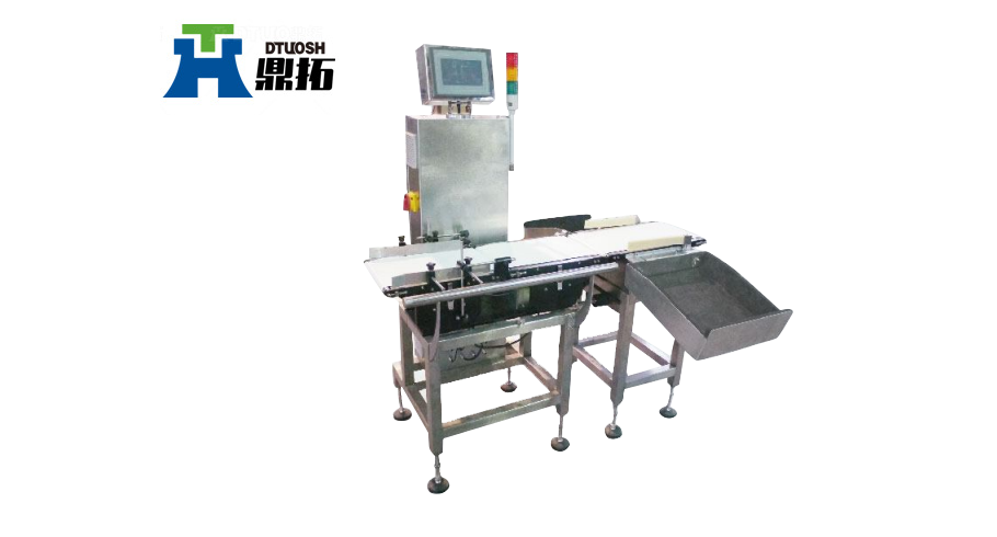 小量程流水線稱重系統-1.2B