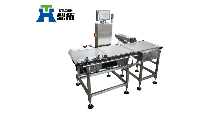 小包裝稱重分選機-3B