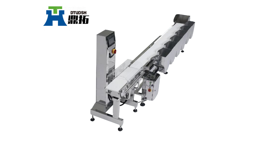 全自動高速重量分選系統-XS