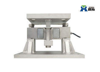 防側(cè)翻稱重模塊HM-9-410