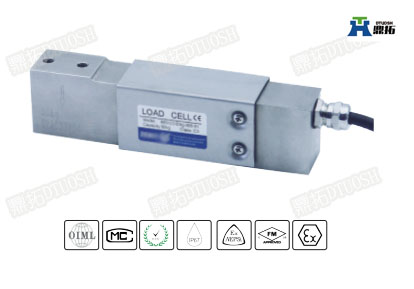 三梁式稱重傳感器B6N