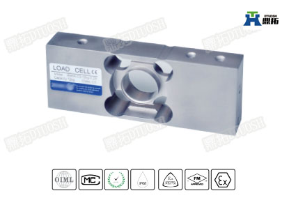 三梁式稱重傳感器BM6A